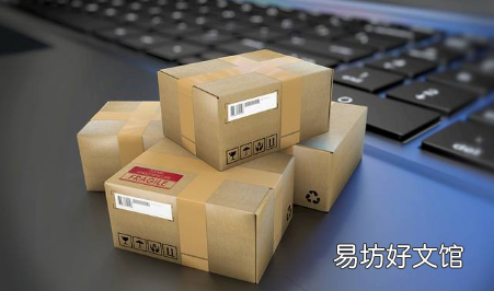 得物隐藏优惠券是真的吗 得物包邮券和无门槛券可以一起用吗