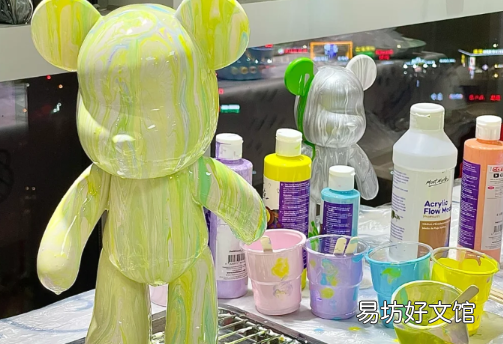 流体熊制作教程 流体熊的颜料是什么
