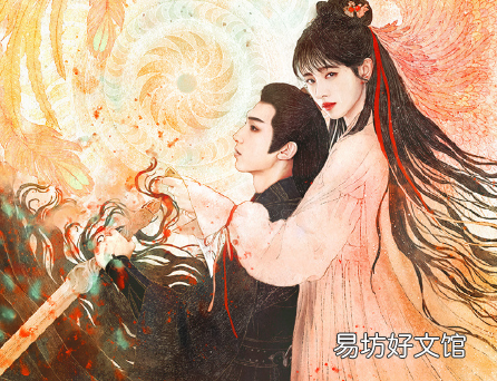 4、幸福到万家 2022年3月上映的电视剧有哪些