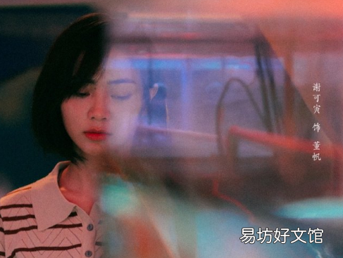 4、幸福到万家 2022年3月上映的电视剧有哪些