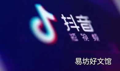 2022年2月热梗大全 没说就是零卡什么梗出自哪