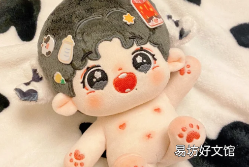 棉花娃娃是什么 棉花娃娃装骨架好还是不装骨架好