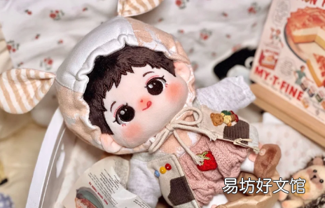 棉花娃娃新手娃妈指路 棉花娃娃在哪买