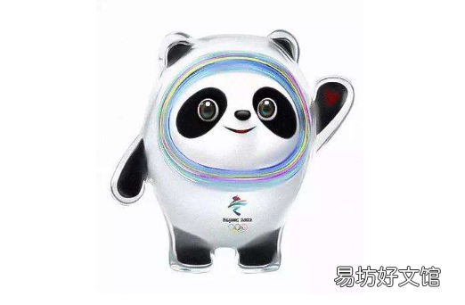 冰墩墩怎么买 冰墩墩可以做在衣服上吗