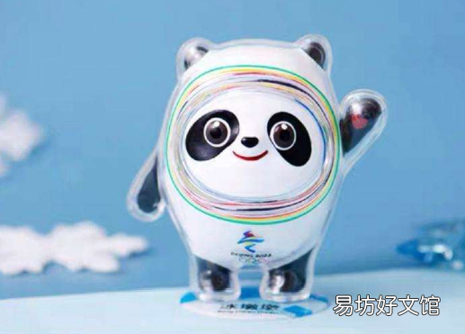 冰墩墩怎么买 冰墩墩可以做在衣服上吗