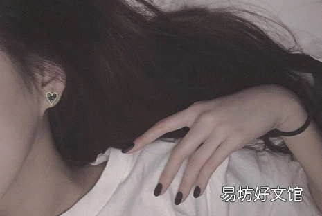 有了性关系是不是就很难分手 第一次没了几年后会被发现吗