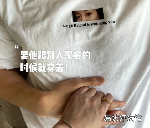 情人节送树枝什么梗(近期当女生在网上搜情人节送什么给男朋友时,发现系统一直在推送情人节送树枝或木棍,这到底是什么梗呢?其