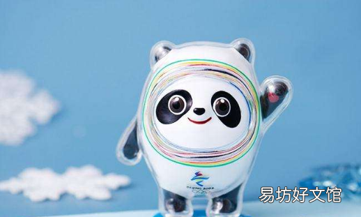 冰墩墩在哪里可以买到 冰墩墩的壳是塑料吗