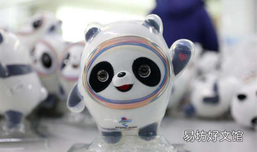 冰墩墩在哪里可以买到 冰墩墩的壳是塑料吗