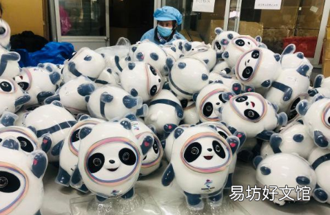 冰墩墩在哪里可以买到 冰墩墩的壳是塑料吗