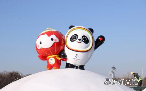冰墩墩是谁设计的 冰墩墩的原型是熊猫吗