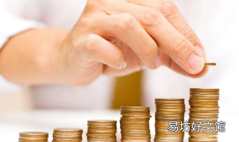 理财新手适合基金定投吗 我想学理财从哪里开始