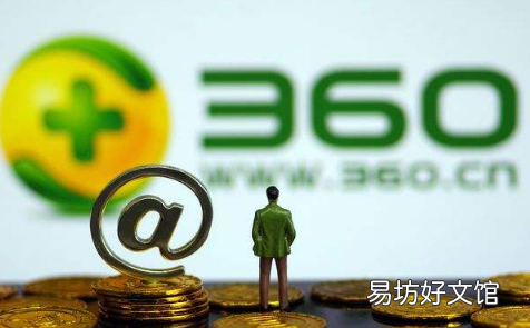 360借条没有及时取消申请怎么办 360借条额度已抢光是申请失败的意思吗