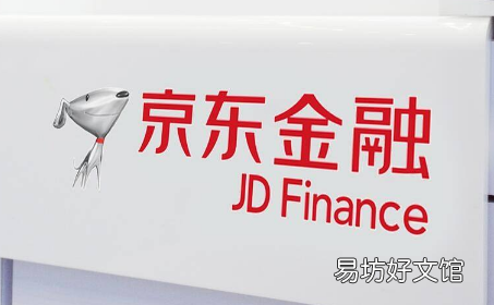 京东金条是正规借款吗 不常用京东金条可以申请吗