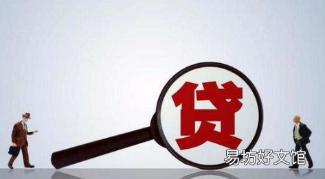 等额本息建议提前还款吗 贷款利率降低房贷自动转低利息吗