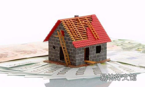 等额本息建议提前还款吗 贷款利率降低房贷自动转低利息吗