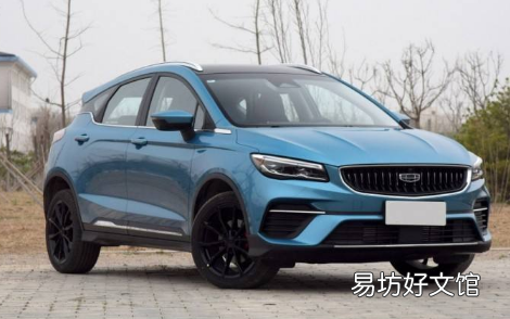 车贷逾期一天罚多少 车贷逾期被扣一定要一次性付清吗
