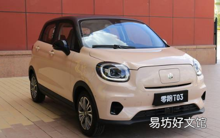 车贷逾期3次影响房贷吗 车贷逾期3个月了可以协商吗