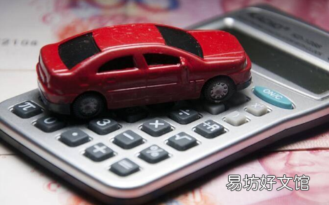 车贷还完了绿本不解押能拿吗 车贷还完绿本是寄过来还是自己去拿