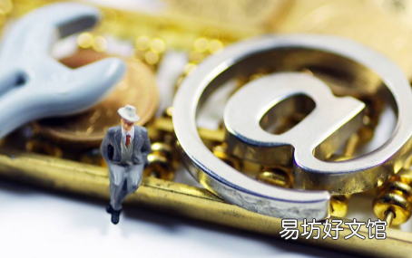 车贷还清后怎样去解押需要多长时间 车贷还完绿本拿到手还要干什么