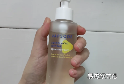 悦芙媞洁颜蜜怎么用 悦芙媞洁颜蜜男生可以用吗
