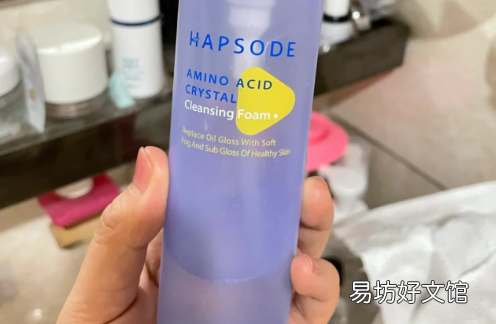 悦芙媞洁颜蜜怎么用 悦芙媞洁颜蜜男生可以用吗