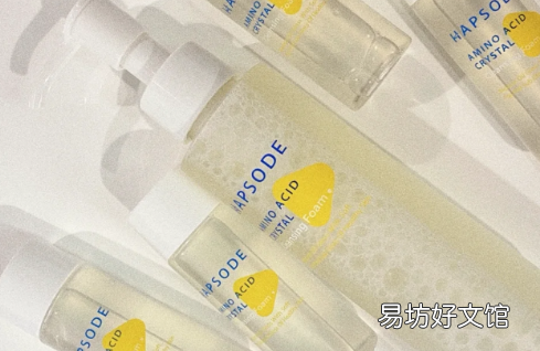 悦芙媞洁颜蜜怎么用 悦芙媞洁颜蜜男生可以用吗