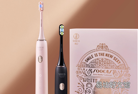 女生生理需求一个月几次才算正常 女生电动牙刷什么梗