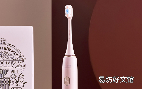 女生生理需求一个月几次才算正常 女生电动牙刷什么梗