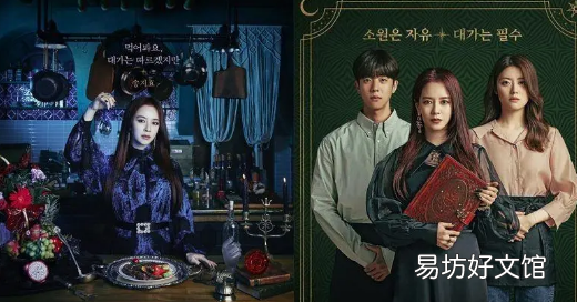 为什么感觉现在很少有能看进去的电视剧 2022年1月上映的电视剧有哪些