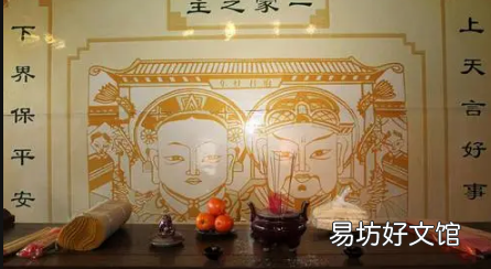 过年磕头礼仪 2022过年给灶王爷磕几个头