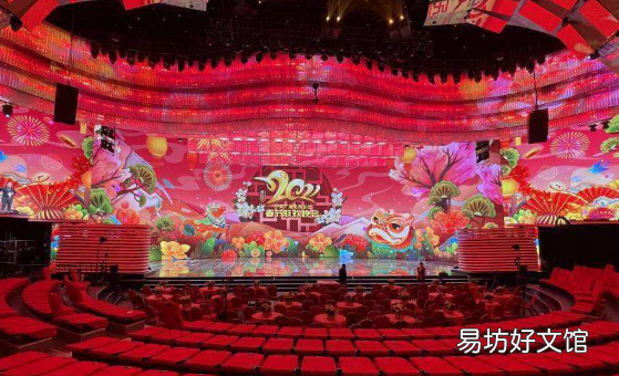2022年春晚在什么时候播出时间 2022年春晚有王一博吗