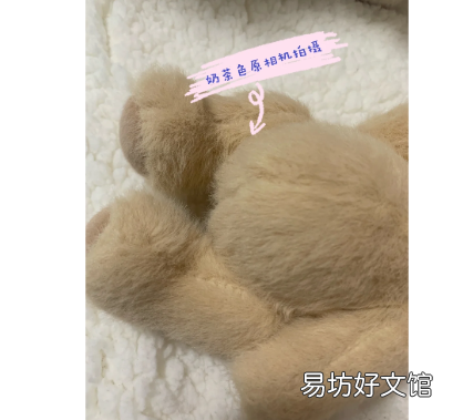 莉娜熊认脸备注教程 莉娜熊选哪个颜色好