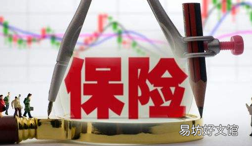 武汉惠医保可以续保吗 武汉惠医保2022版是什么保险