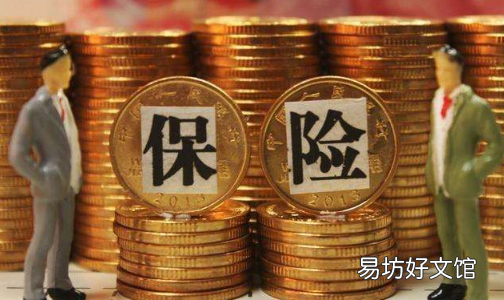 武汉惠医保可以续保吗 武汉惠医保2022版是什么保险