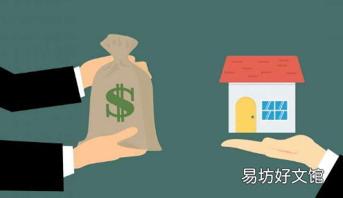银行小额贷款利率最高吗 银行贷款利率是不固定的吗