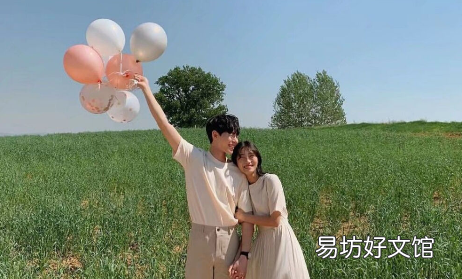 你介意女朋友跟前任同居过吗 一想到女朋友和人睡过就很难受怎么办