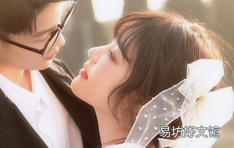 结婚2年老婆不让我碰怎么办 老婆不让我碰一碰就发脾气是不是出轨了