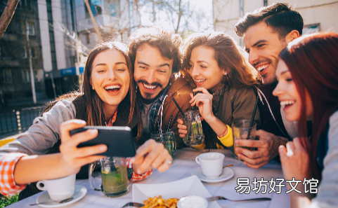 感觉没有社交能力怎么办 社交废物是什么意思