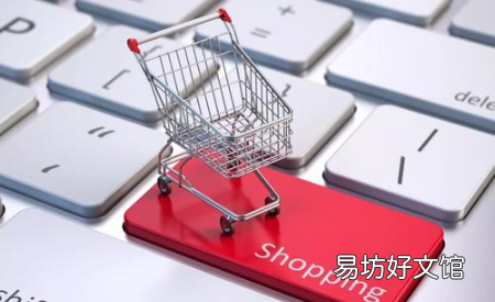 双十二满减活动是满多少减多少 2021双十二先满减还是先减券