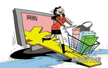 双十二满减活动是满多少减多少 2021双十二先满减还是先减券
