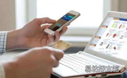 双十二满减活动是满多少减多少 2021双十二先满减还是先减券