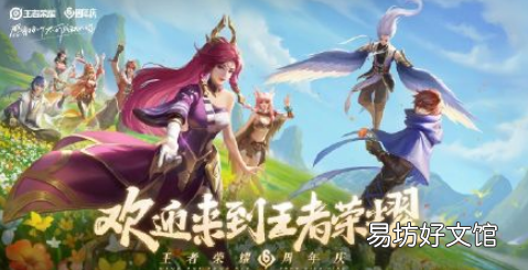 lol手游和王者荣耀哪个好玩 英雄联盟手游能碾压王者荣耀吗