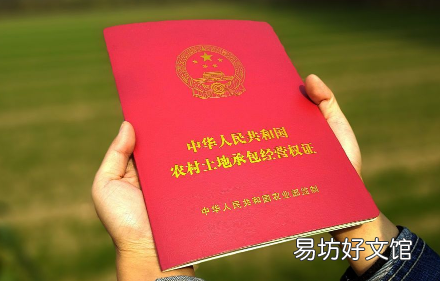 农村承包多少亩土地才有补贴 2021农村耕地一亩地补偿多少钱