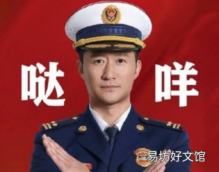 达咩达咩达咩哟是什么歌 达咩是什么意思梗