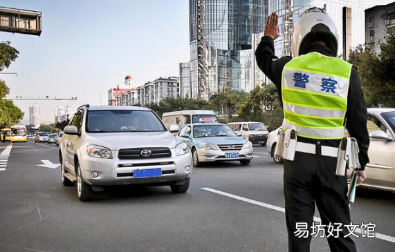 电子驾照的主要应用场景有哪些 电子驾驶证在河南能用吗