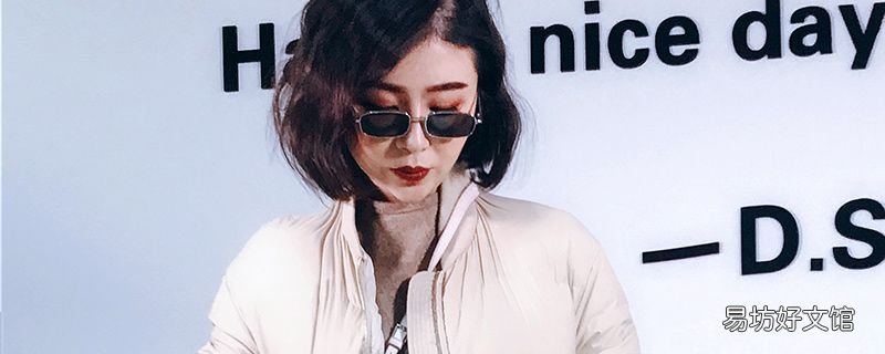 抓住透明元素的潮流 透明镜框眼镜适合什么人