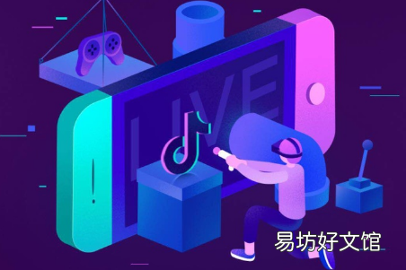 拉丁金轮bgm是什么 拉丁金轮啥梗什么意思