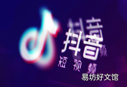 拉丁金轮bgm是什么 拉丁金轮啥梗什么意思