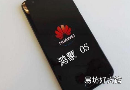 华为鸿蒙系统发热严重如何解决 华为鸿蒙系统发热严重正常吗